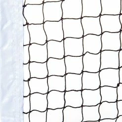 RallyNet Competition Badminton Net -Baseball Sales Store G 56501 RallyNetCompetitionBadmintonNet features 03