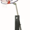 Bison Club Court Portable Basketball System 2 Bison Club Court Portable Basketball System -Baseball Sales Store g 03848 graphite portable basketball system