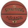 Spalding NBA Zi-O Excel Composite Basketballs 1 Spalding NBA Zi-O Excel Composite Basketballs -Baseball Sales Store g 60232 spaldingzio size7 1